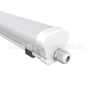 All Plastic Pc Shell Factory Direct Led Three-Proof Lamp Waterproof and Dustproof Anti-Collision Level Ik10 130Lm/W