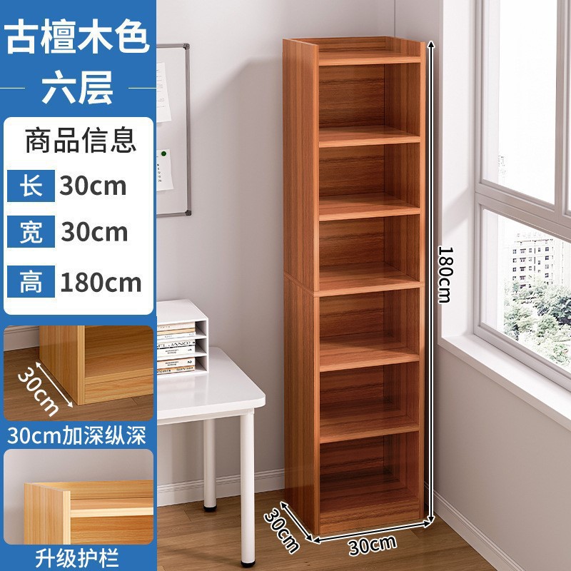 Un estante de libros famoso en línea integrado contra la pared piso de almacenamiento multicapa estante de almacenamiento simple armario casero pequeño espacio