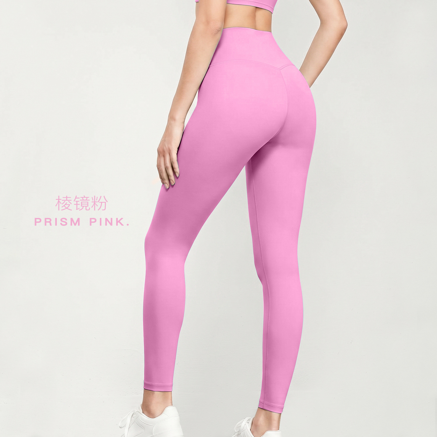 Pantalones de yoga Aidu Nuls con sensación de desnudez para mujer, pantalones de yoga finos de cintura alta para verano, pantalones deportivos ajustados para hacer ejercicio al aire libre image 12