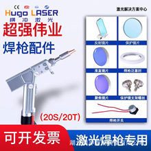 ���⺸�C����ֳֺ������әC���o�۽��RƬ׼ֱ����20F150�ֳ�ʽ