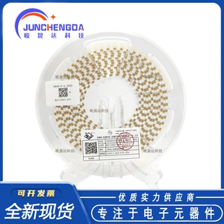 湘怡钽电容CA45-C6R3K226T  22uF 6.3V ±10% 6032-21全系列现货