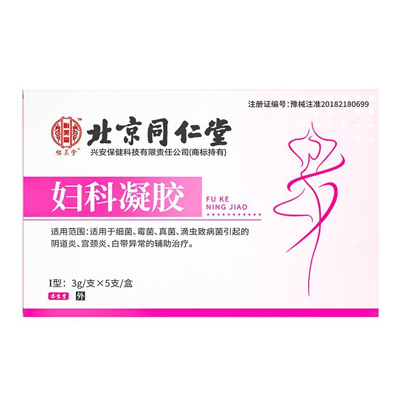 O1CN01mYXo2F1Em2UkCNWFn_!!2211