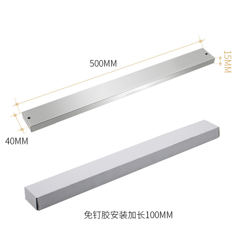 304 de acero inoxidable magnético cuchillo titular montado en la pared imán cuchillo titular Punch-libre cuchillo de almacenamiento de rack de cocina magnética cuchillo titular