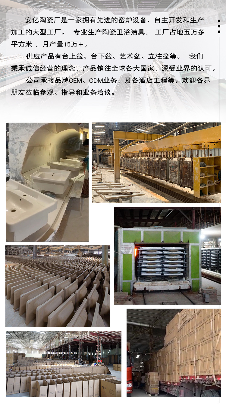 微信图片_20210323142059