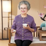 紫色