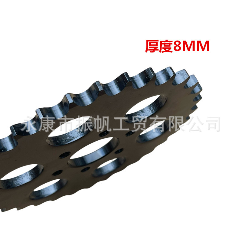 Accesorios de carro de playa modificados 32 dientes de engranaje de cadena de engranaje de gran vuelo 530 - 32 dientes de engranaje de cadena de cadena