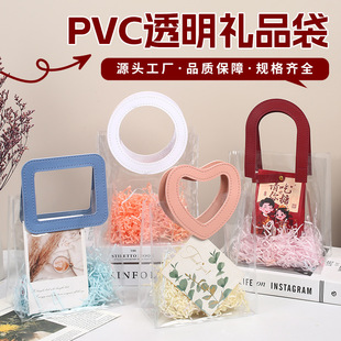 �F؛���ֶY���ӻ�Y͸��pvc������ߙn�̎��Y����b��ͯ���YƷ��