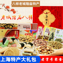 Ϻخa˘ϳRYиcطɫ̖ʳСͶYc