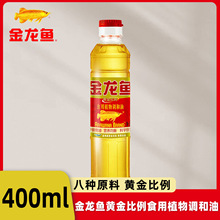 �����~�S������{����400mlֲ��ʳ����Сƿ���᳴���ͼ����{��
