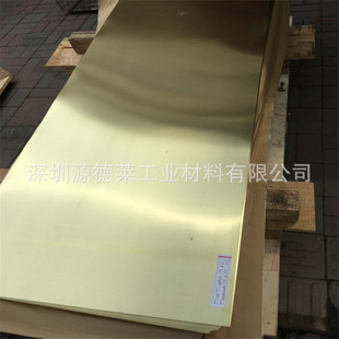 ����H62 H65�S�~�� �S�~������ C3604�͸��g�S�~���M�ڟo�U�~�l