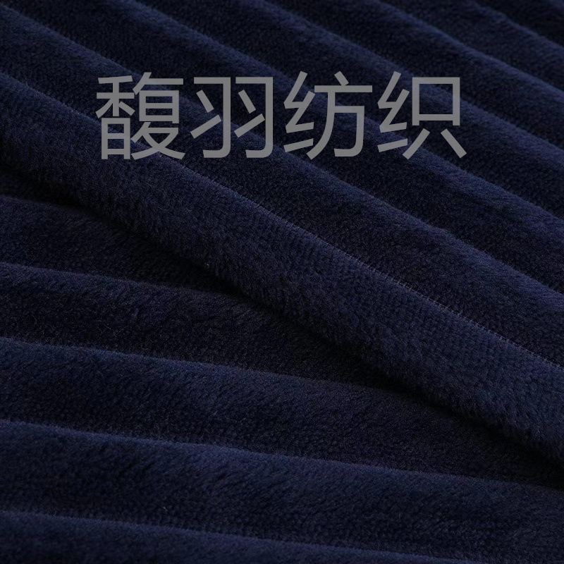 单面法兰绒抽条全涤素色绒布法兰绒布料 柔软床上用品睡衣面料-阿里巴巴