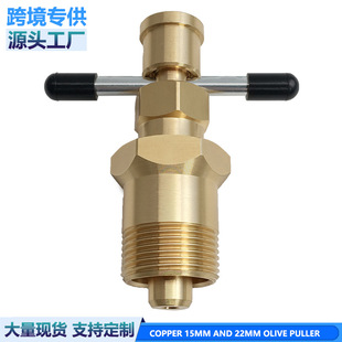 15mm��22mm�ϙ�γ�����ж���ߌ����S�~�~�ܽ��^