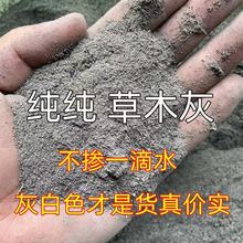 ��ľ�҈@ˇ����̿�ЙC̼���Ȳ�����|���x⛷��ϷN�߲�ֲ���ÿ羳