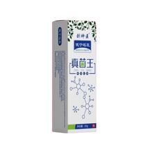 �����20g/�вݱ�Ƥ�w����ֹ�W�o���־�ܛ��֧��һ�����l