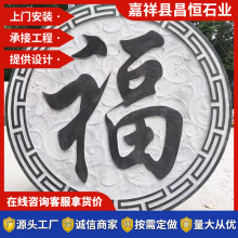 ʯصSҴС ͥԺe؂ʯӰڠ ^