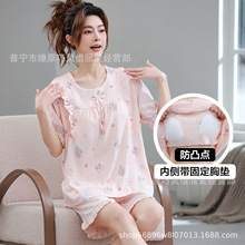 녶���˯��Ů���؉|�ļ����߅�����ѝ������ͨ��Ů�Ҿӷ����b