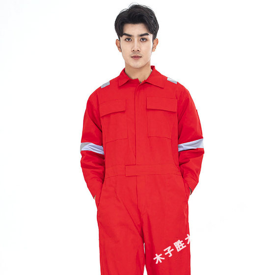 Overalls Overalls Cotton Long-sleeved Overalls Reflective Strip Dustproof suit Overalls Workplace Workplace Printable Embroidered Characters