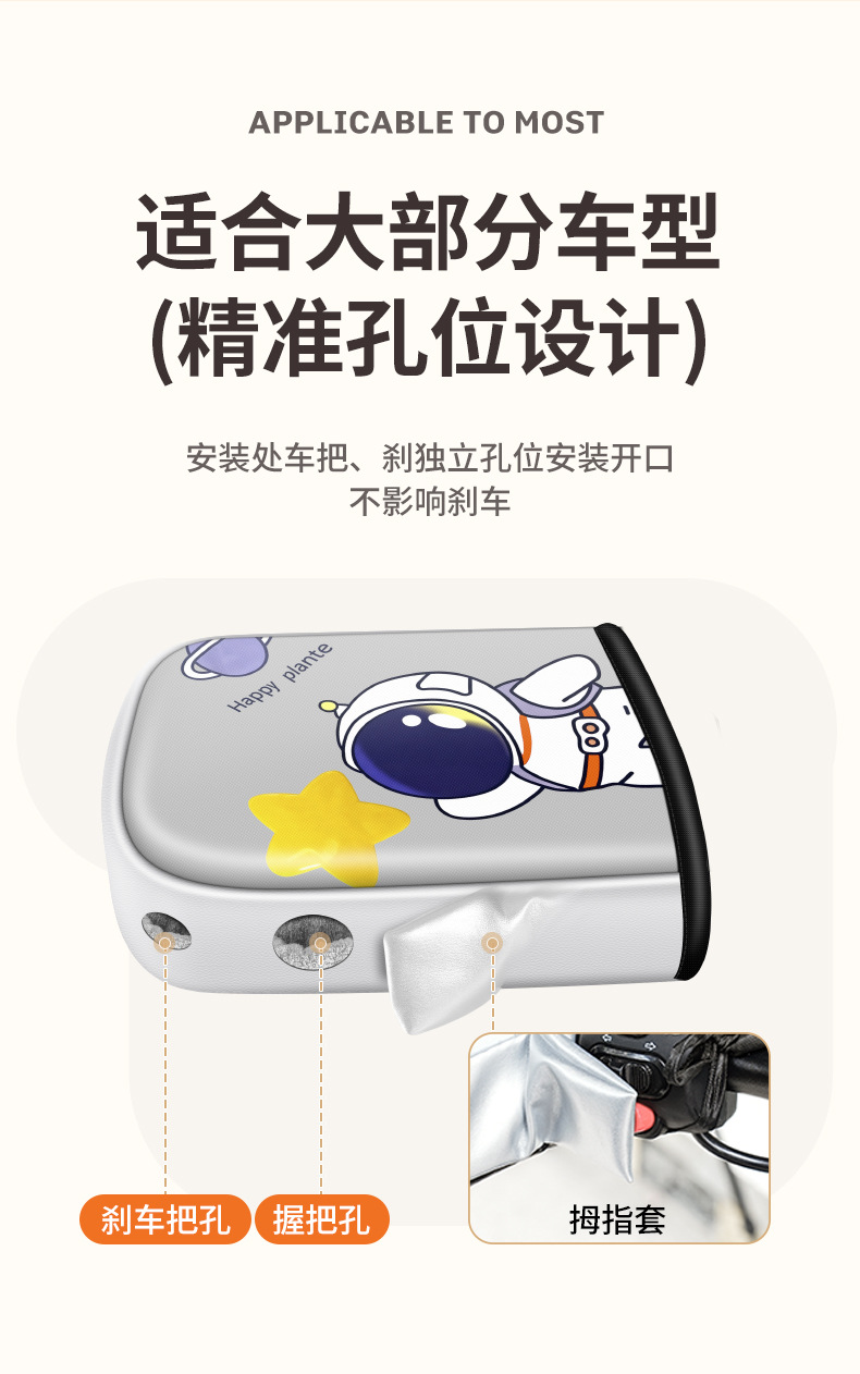 2025 Random Electric Motorcycle Handlebar Covers Winter Warm Battery Car Gloves Waterproof Windproof Gloves Plus Velvet