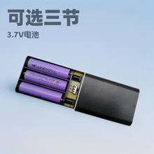 18650電池盒L型 3.7V鋰電3節串聯免焊帶保護電路diy12V充電寶套件