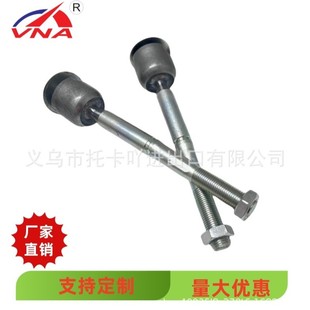 45503-59145 45503-59155 steering gear tie rod ball joint is suitable for Lexus LS460