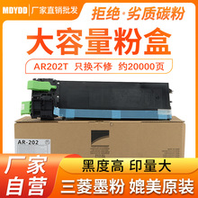 �m������AR-202T�ۺ� ī�� AR 162ī�� �ۂ} ̼�� ī�ۺ�