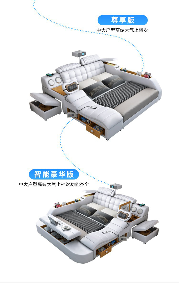 R99多功能床详情页_12.jpg