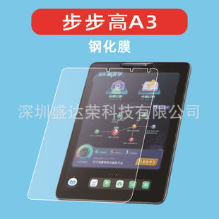�m��춲�����A3ƽ��䓻�Ĥ�����NĤ�T�Ͳ�����A3䓻�Ĥ����/�o��