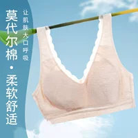 Zhangyan Factory MOM нижнее белье Съемная нагрудная подкладка модальный пуловер жилет для женщин среднего и пожилого возраста бюстгальтер больших размеров