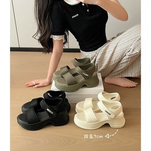 2025�¿����ɸ�߸�¶ֺ��Ь�@�ݕr�г���ħ�g�Nɳ����ЬŮ