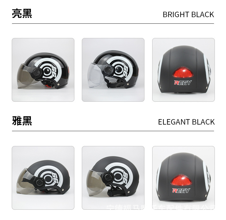 Mustang helmet, non-standard custom-made, suitable for all seasons, rainproof and windproof, for men and women, cycling helmet