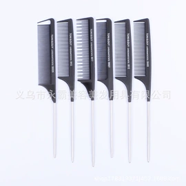 美发梳;烫染工具;其他美妆工具