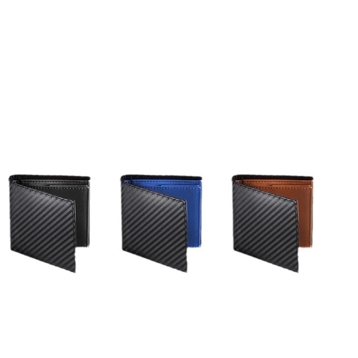 Japanese short wallet