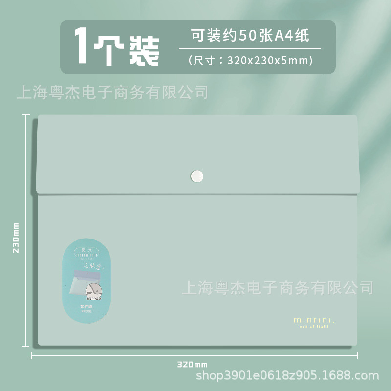 [레이크 블루] 두꺼운 피부 감각 스냅 버튼