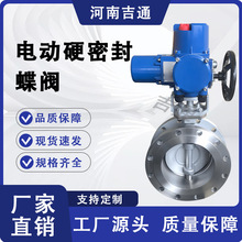 �S�ҹ������P䓲��| ���m�B�ӵ��y���ܷ���  D943H늄�Ӳ�ܷ���y