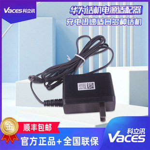 �m����A��eSpaceIP7910/7920/7950/7960Ԓ�Cԭ�b�Դ�m��������