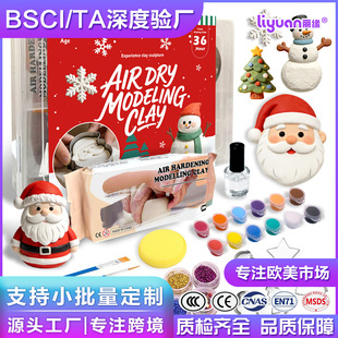 �羳�}�Qϵ��ʯ��ճ����ͯ�ֹ�diy�����⿾�����L��������ճ����