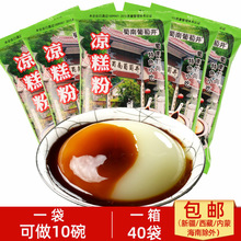 �������Ѿ������250g�Ĵ���С�ԛ�����r����С���Ʒ������