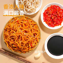 湖南脆嫩香辣木瓜丝干酱菜爽脆爽口咸菜下饭菜农家开胃罐装剁椒