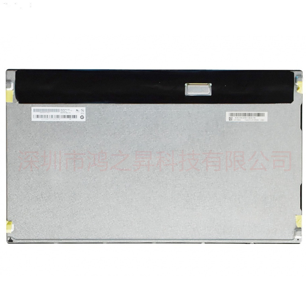 全新21.5寸液晶屏 全视角液晶屏 IPS液晶屏 T215HVN01.1
