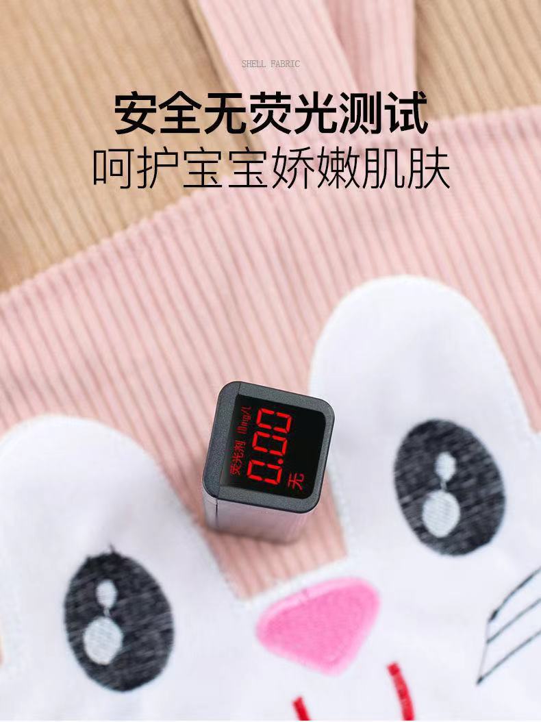 f55e4ffc0ba3b4853c55f172ecc3df