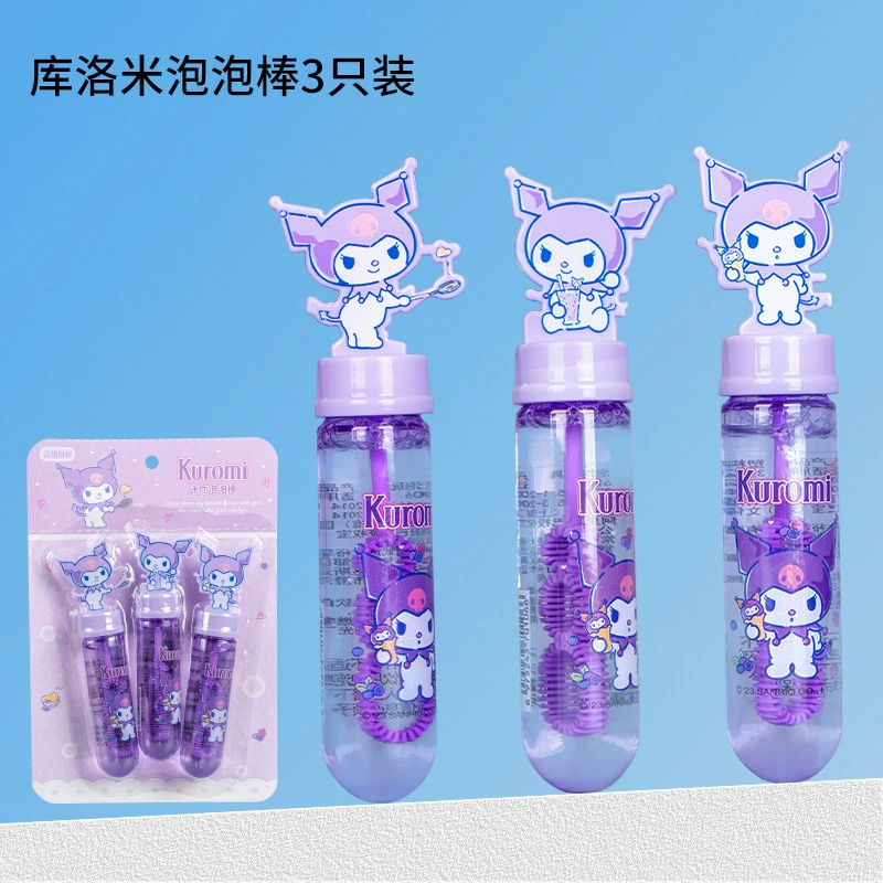 Bubbles, colorful cute bubble machine, strawberry, toy