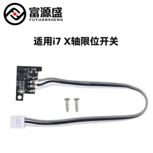 �m��SPARKX i7 X�S��λ�_�P����������Qԭ�b��λ�_�P���弴��