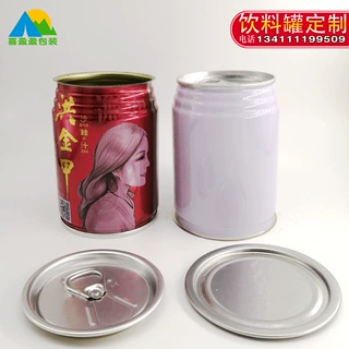 691#250毫升红牛罐饮料罐三片罐密封罐