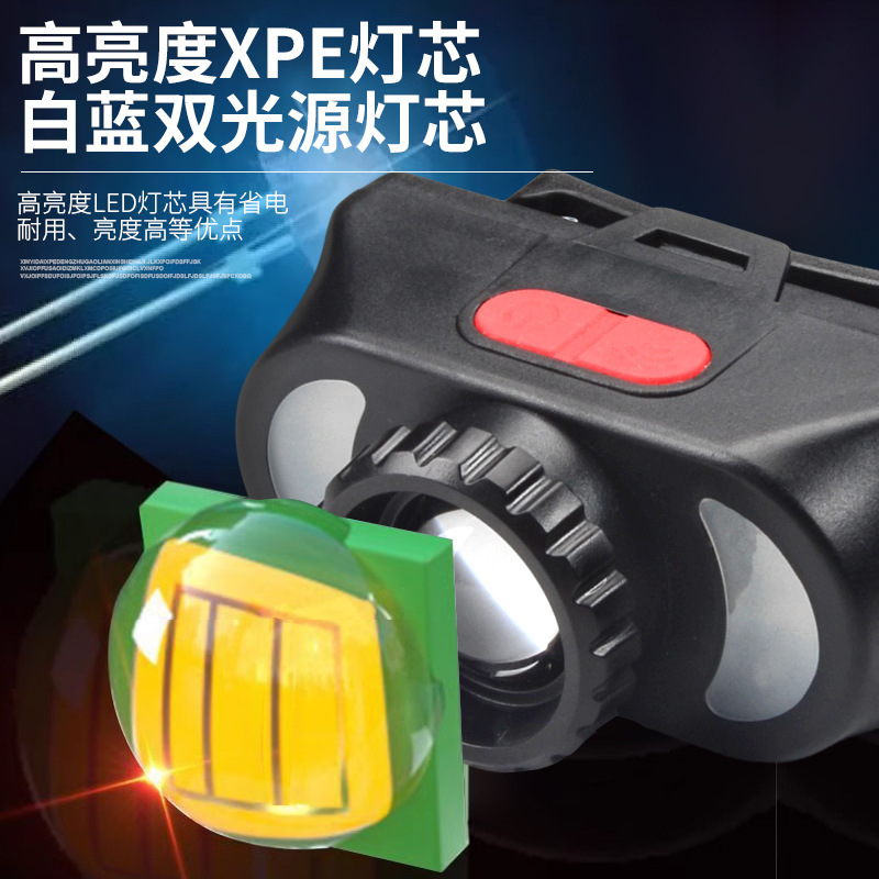 Luz amarilla faro con sensor de pesca lámpara de zoom batería larga batería recargable led luz azul linterna especial montada en la cabeza para pesca nocturna