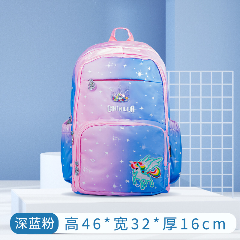 다크 블루 핑크