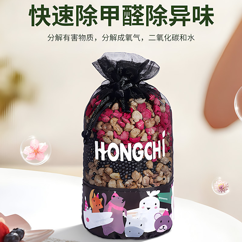 Gardenia Flower Aromatherapy Bag Wardrobe Lasting Aroma Car Car Pendant Deodorant Artifact Room Sachet Wardrobe