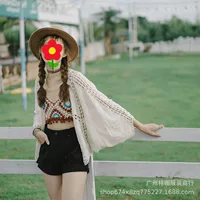Универсальный кардиган для защиты от солнца Seaside Holiday Богемное полая свободная шикарная куртка с тонким рукавом Bat Свободный Топ