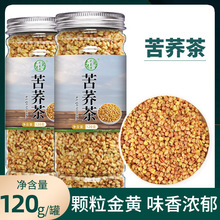 ���濵���w��120g���b�w�����Ĵ����ɽ���w���ͨ�ùٷ���Ş��