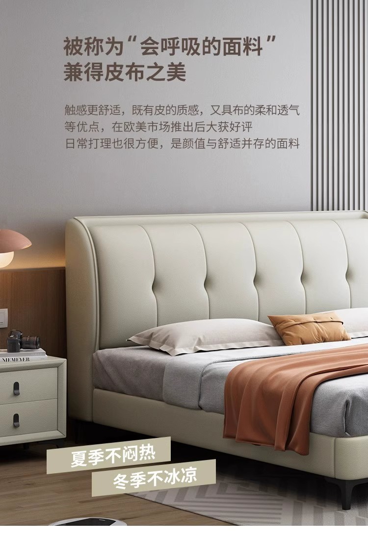 8cf7d127-18e2-40d2-9bad-a6182f50448f.jpe