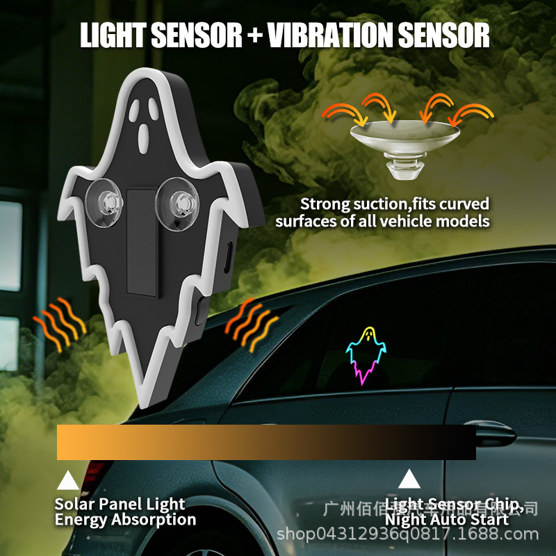 Cross-border solar-powered devil light car-mounted ghost LED ambient light dynamic car window decoration expression warning light